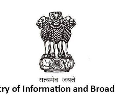 Information & broadcasting Ministry